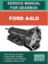 Ford A4LD, руководство по ремонту коробки передач в электронном виде (на английском языке)