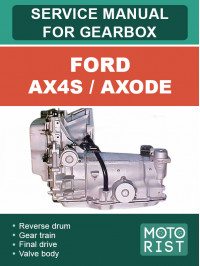 Ford AX4S / AXODE, керівництво з ремонту коробки передач у форматі PDF (англійською мовою)