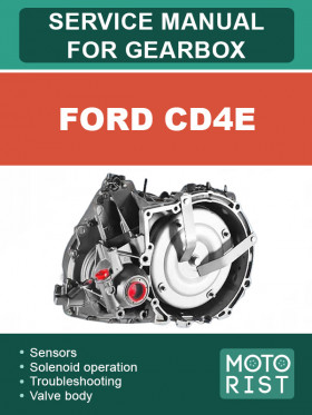 Книга по ремонту коробки передач Ford CD4E в формате PDF (на английском языке)