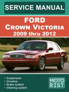Книга по ремонту Ford Crown Victoria с 2009 по 2012 год в формате PDF (на английском языке) Книга по ремонту Ford Crown Victoria с 2009 по 2012 год в формате PDF (на английском языке)