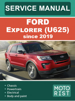 Ford Explorer (U625) с 2019 года, руководство по ремонту и эксплуатации в электронном виде (на английском языке)