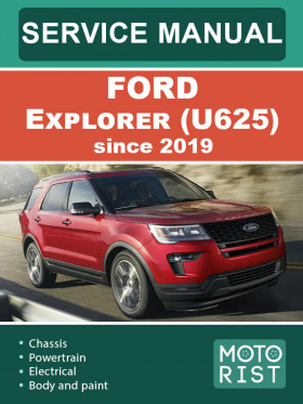 Книга по ремонту Ford Explorer (U625) с 2019 года в формате PDF (на английском языке)