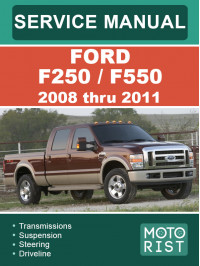 Ford F250 /  F550 2008 thru 2011, service e-manual