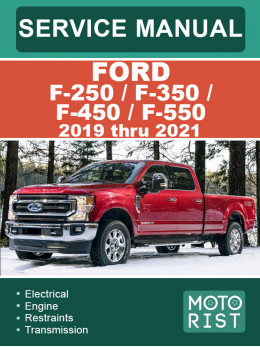 Ford F-250 / F-350 / F-450 / F-550 2019 thru 2021, service e-manual