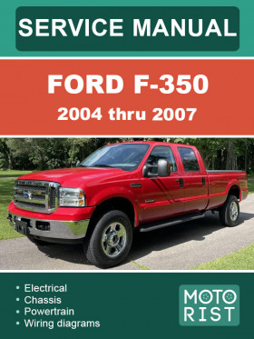 Книга по ремонту Ford F-350 с 2004 по 2007 год в формате PDF (на английском языке)