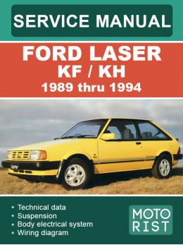 Ford Laser KF / KH c 1989 по 1994 год, руководство по ремонту и эксплуатации в электронном виде (на английском языке)