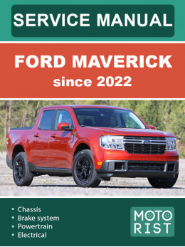 Ford Maverick с 2022 года, руководство по ремонту и эксплуатации в электронном виде (на английском языке)