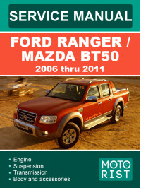 Ford Ranger / Mazda BT-50 с 2006 по 2011 год, руководство по ремонту и эксплуатации в электронном виде (на английском языке)