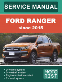 Ford Ranger с 2015 года, руководство по ремонту и эксплуатации в электронном виде (на английском языке)