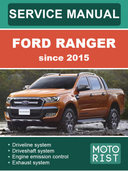 Ford Ranger с 2015 года, руководство по ремонту и эксплуатации в электронном виде (на английском языке)
