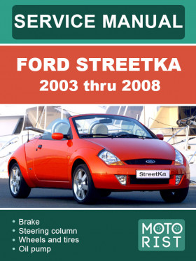 Посібник з ремонту Ford StreetKa з 2003 по 2008 рік у форматі PDF (англійською мовою) Посібник з ремонту Ford StreetKa з 2003 по 2008 рік у форматі PDF (англійською мовою)