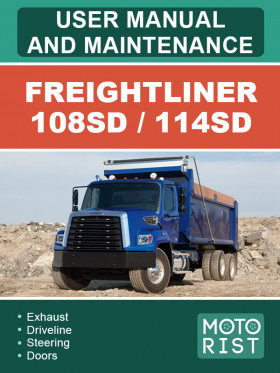 Книга по эксплуатации и техобслуживанию Freightliner 108SD / 114SD в формате PDF (на английском языке)