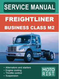 Freightliner Business Class M2, руководство по ремонту и эксплуатации в электронном виде (на английском языке)