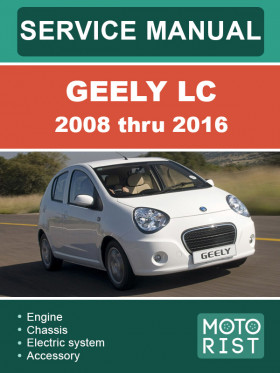 Книга по ремонту и каталог запчастей Geely LC с 2008 по 2016 год в формате PDF (на английском языке)