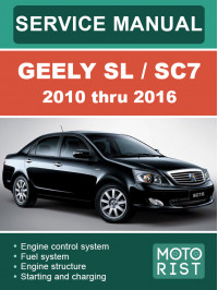 Geely SL / SC7 с 2010 по 2016 год, руководство по ремонту и эксплуатации в электронном виде (на английском языке)