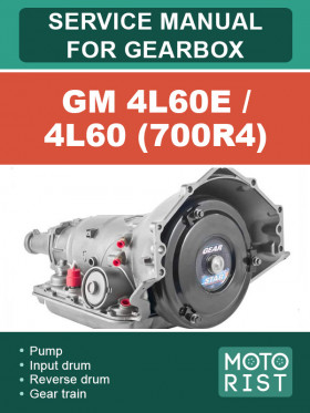 GM 4L60E / 4L60 (700R4) gearbox, repair e-manual