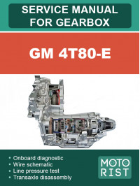 GM 4T80-E gearbox, service e-manual