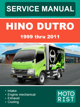 Hino Dutro 1999 thru 2011, repair e-manual