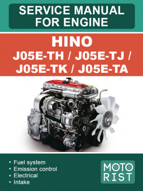 Книга по ремонту двигателя Hino J05E-TH / J05E-TJ / J05E-TK / J05E-TA в формате PDF (на английском языке)