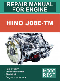 Hino J08E-TM, руководство по ремонту двигателя в электронном виде (на английском языке)