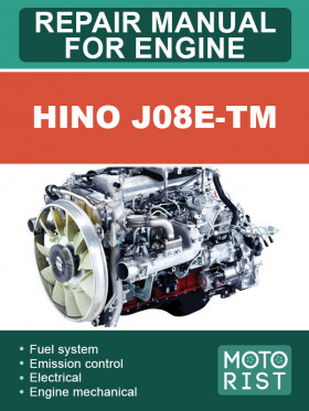 Книга по ремонту двигателя Hino J08E-TM в формате PDF (на английском языке)
