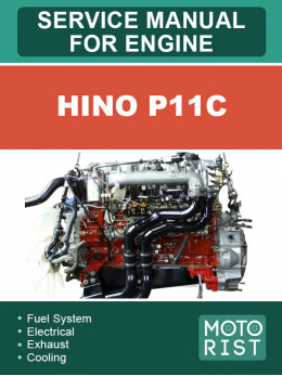 Hino P11C, руководство по ремонту двигателя в электронном виде (на английском языке)