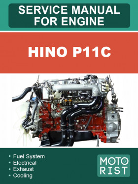 Посібник з ремонту двигуна Hino P11C у форматі PDF (англійською мовою)