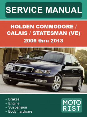 Руководство по ремонту Holden Commodore / Calais / Statesman (VE) с 2006 по 2013 год в электронном виде (на английском языке)