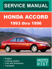 Honda Accord CC7 c 1993 по 1996 год, руководство по ремонту и эксплуатации в электронном виде (на английском языке)
