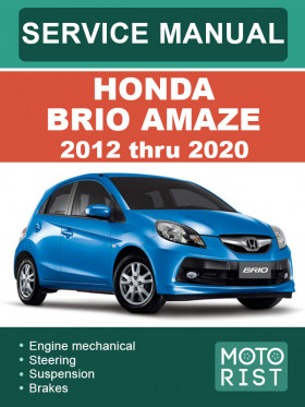 Книга по ремонту Honda Brio Amaze с 2012 по 2020 год в формате PDF (на английском языке) Книга по ремонту Honda Brio Amaze с 2012 по 2020 год в формате PDF (на английском языке)
