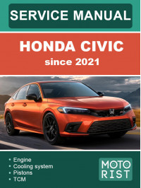 Honda Civic (FE / FL) с 2021 года, руководство по ремонту и эксплуатации в электронном виде (на английском языке) Honda Civic (FE / FL) с 2021 года, руководство по ремонту и эксплуатации в электронном виде (на английском языке)