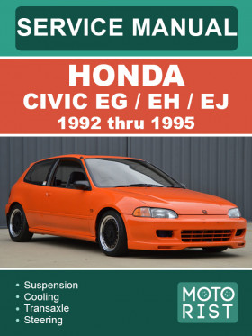 Руководство по ремонту Honda Civic EG / EH / EJ с 1992 по 1995 год в электронном виде (на английском языке)
