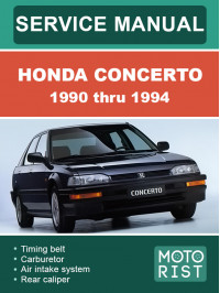 Honda Concerto з 1990 по 1994 рік, керівництво з ремонту та експлуатації у форматі PDF (англійською мовою)