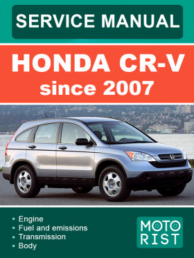 Honda CR-V since 2007, repair e-manual
