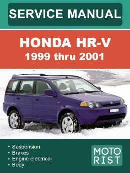 Honda HR-V з 1999 по 2001 рік, керівництво з ремонту та експлуатації у форматі PDF (англійською мовою)
