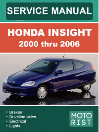 Honda Insight c 2000 по 2006 год, руководство по ремонту и эксплуатации в электронном виде (на английском языке)