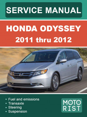 Руководство по ремонту Honda Odyssey c 2011 по 2012 год в электронном виде (на английском языке)