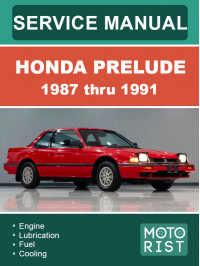 Honda Prelude c 1987 по 1991 год, руководство по ремонту и эксплуатации в электронном виде (на английском языке)