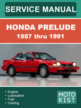 Книга по ремонту Honda Prelude c 1987 по 1991 год в формате PDF (на английском языке)