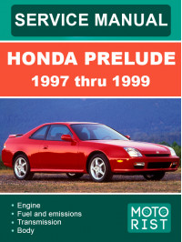 Honda Prelude c 1997 по 1999 год, руководство по ремонту и эксплуатации в электронном виде (на английском языке)