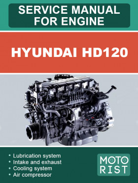 Hyundai HD120 engine, repair e-manual