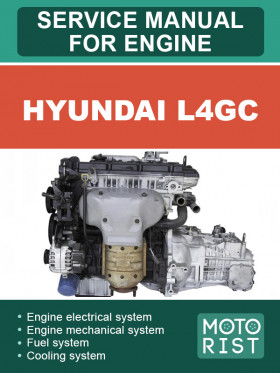 Hyundai L4GC engine, repair e-manual