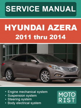 Посібник з ремонту Hyundai Azera з 2011 по 2014 рік у форматі PDF (англійською мовою) Посібник з ремонту Hyundai Azera з 2011 по 2014 рік у форматі PDF (англійською мовою)