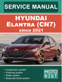 Hyundai Elantra (CN7) з 2021 року, керівництво з ремонту та експлуатації у форматі PDF (англійською мовою)