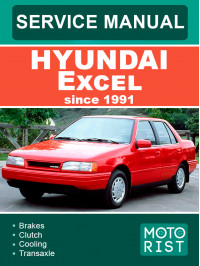 Hyundai Excel з 1991 року, керівництво з ремонту та експлуатації у форматі PDF (англійською мовою)
