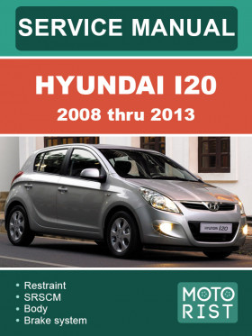 Посібник з ремонту Hyundai i20 з 2008 по 2013 рік у форматі PDF (англійською мовою)