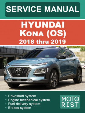 Посібник з ремонту Hyundai Kona (OS) з 2018 по 2019 рік у форматі PDF (англійською мовою)