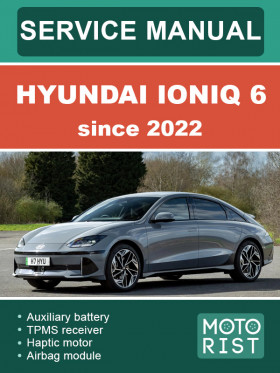 Посібник з ремонту Hyundai Ioniq 6 з 2022 року у форматі PDF (англійською мовою) Посібник з ремонту Hyundai Ioniq 6 з 2022 року у форматі PDF (англійською мовою)