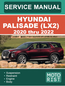 Hyundai Palisade (LX2) 2020 thru 2022, service e-manual