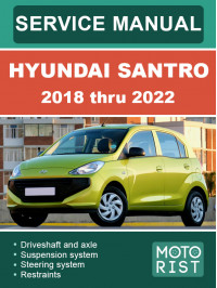 Hyundai Santro 2018 thru 2022, service e-manual